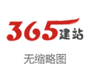 长飞光纤光缆盘中大涨逾20% 股价创历史新高 年内涨逾265%